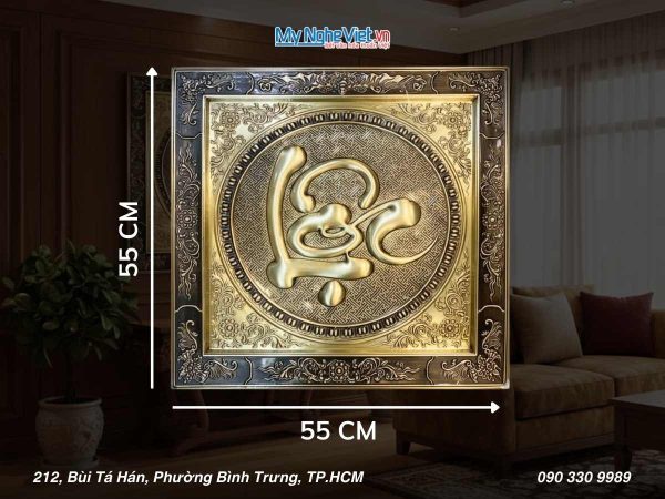 Tranh đồng chữ Thư pháp - Chữ Lộc cạo màu MNV-DD09-4