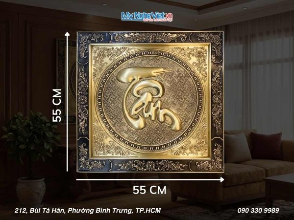 Tranh đồng chữ Thư pháp - Chữ Tâm cạo màu MNV-DD09-2